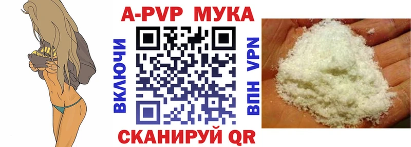 hydra зеркало  Малая Вишера  Alfa_PVP Соль 