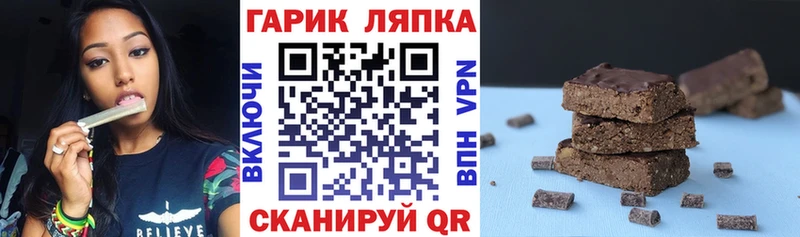 где купить наркоту  Малая Вишера  Гашиш гашик 