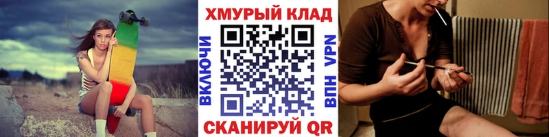 наркота  Малая Вишера  ГЕРОИН герыч 