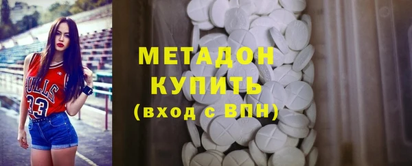 кокаин перу Беломорск