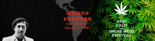 кокаин перу Беломорск