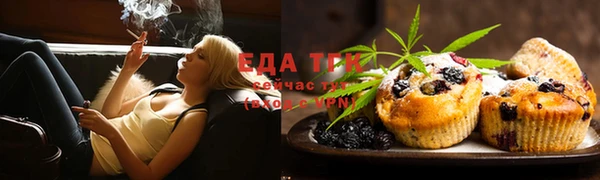 сатива Белоозёрский