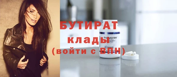 кокаин перу Беломорск