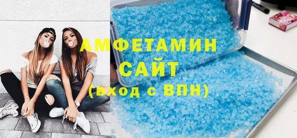 кокаин перу Беломорск