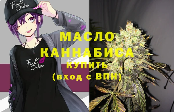 кокаин перу Беломорск