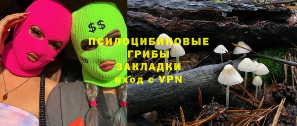 кокаин перу Беломорск