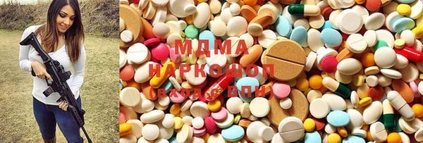 сатива Белоозёрский