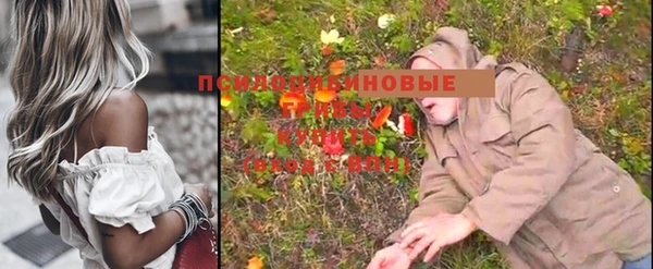 кокаин перу Беломорск