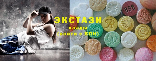 сатива Белоозёрский