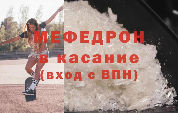 кокаин перу Беломорск