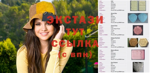 сатива Белоозёрский
