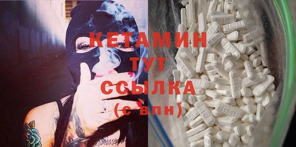 кокаин перу Беломорск