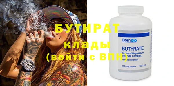 кокаин перу Беломорск