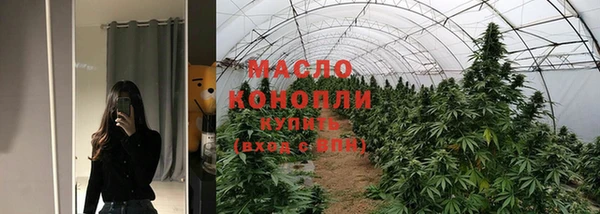 сатива Белоозёрский