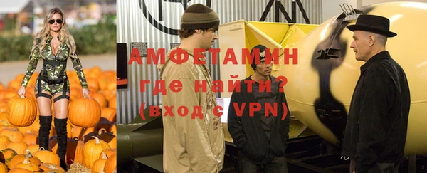 кокаин перу Беломорск