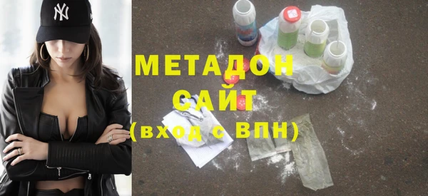 сатива Белоозёрский