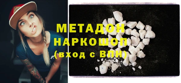сатива Белоозёрский