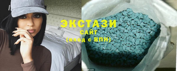 кокаин перу Беломорск
