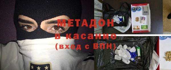 кокаин перу Беломорск