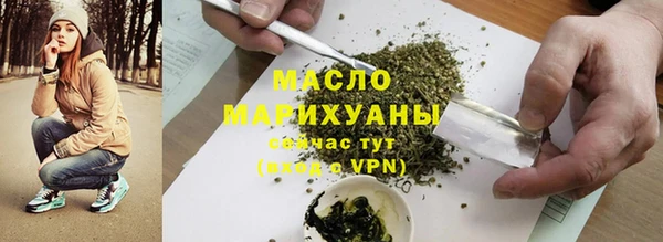 сатива Белоозёрский