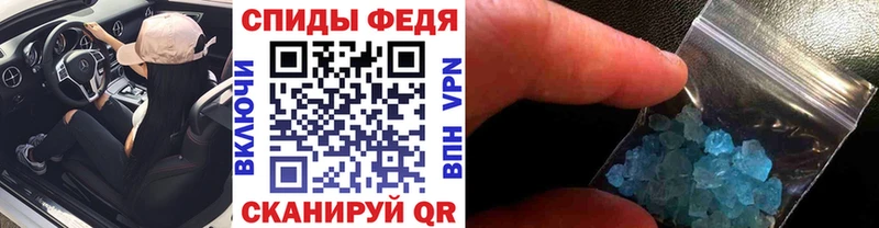 дарнет шоп blacksprut ссылка Первитин витя Малая Вишера