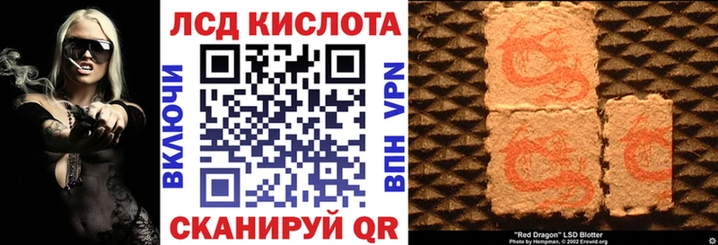 Марки N-bome 1,5мг  OMG ссылка  Малая Вишера 