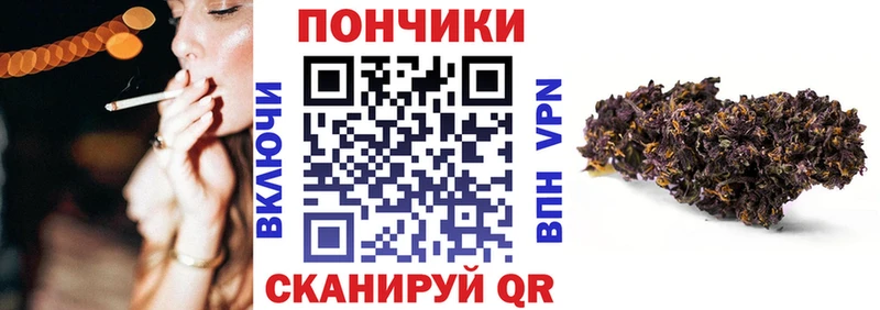 Конопля LSD WEED  Малая Вишера 